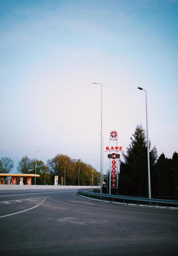Grebenky Motel Hrebinki Kültér fotó